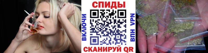 Бутират буратино  хочу   Грайворон 
