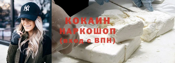 ALPHA-PVP Покров