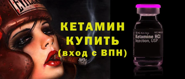 не бодяженный Покачи