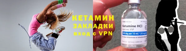 не бодяженный Покачи