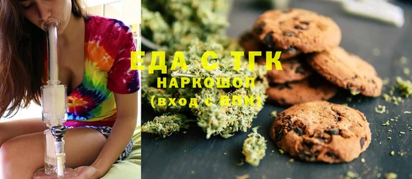 круглые Арсеньев