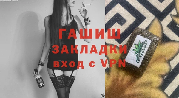 круглые Арсеньев