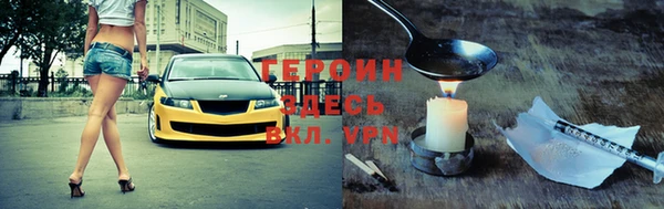 круглые Арсеньев