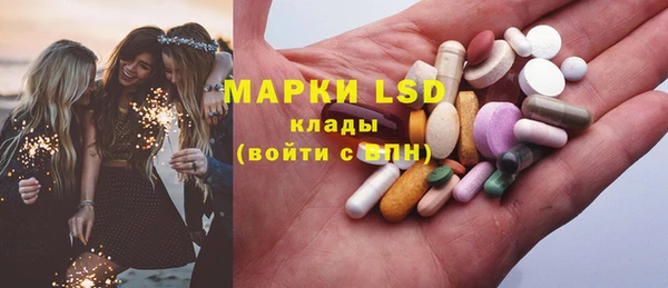 мдпв Балахна